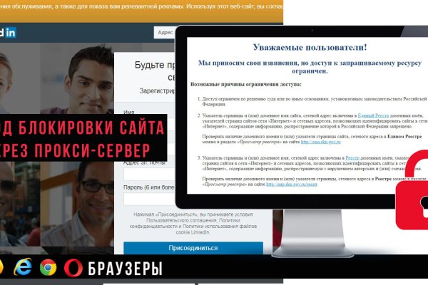 Блэк спрут bs2webes net