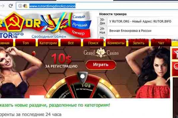 Блэкспрут сайт bs2web top