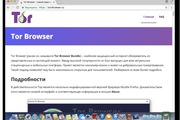 Https bs gl pass ссылка blacksprut