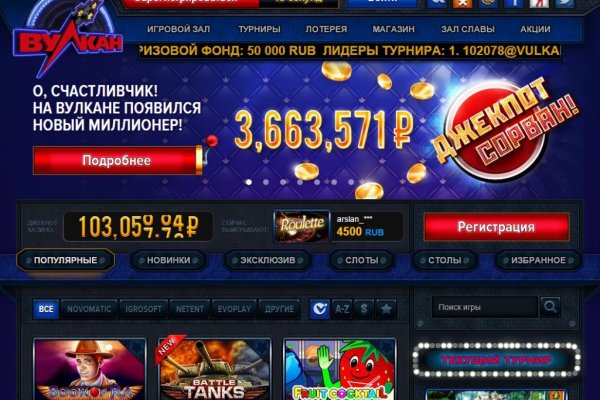 Black sprut сайт bs2web top