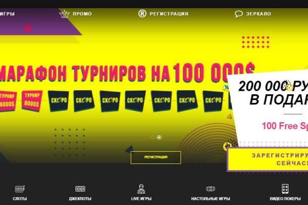 Bs group официальный сайт