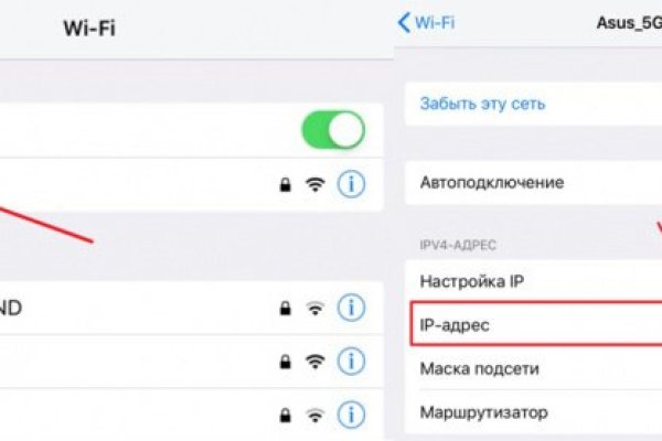 Блэк спрут официальный сайт bs2web top