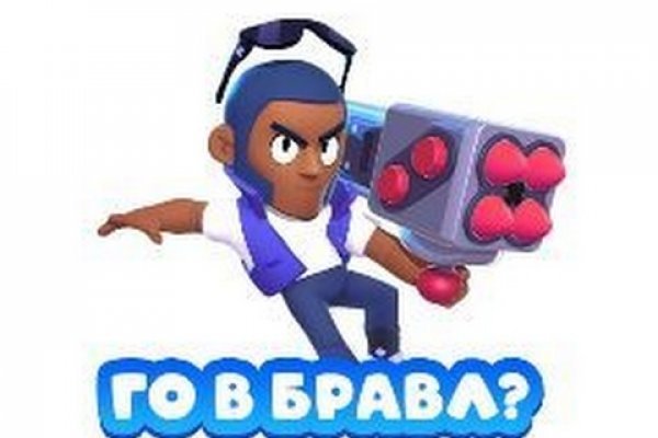 Bs gl ссылка на сайт