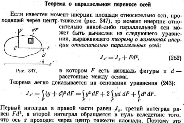 Нова ссылка blacksprut bs2web top