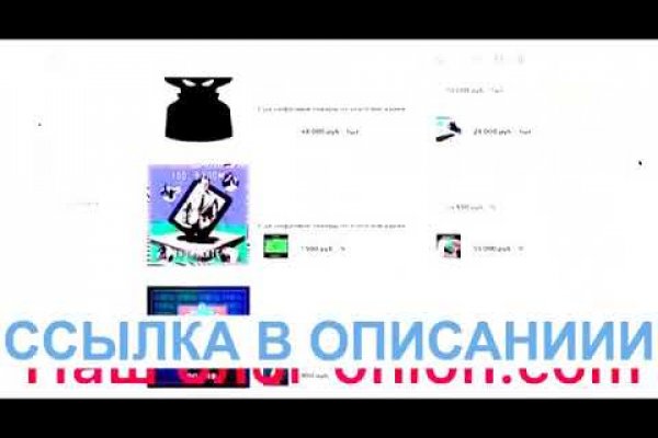 Блэк спрут ссылка пв 1blacksprut me