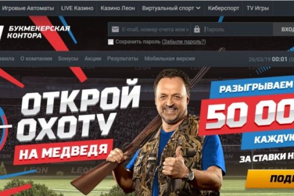 Блэкспрут зеркала bs2webes net