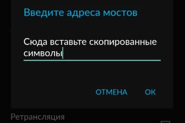 Блэк спрут blacksprul me