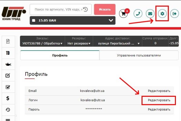 Рабочая blacksprut на сегодня клаб bs2web top