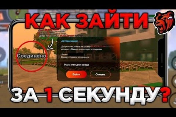 Блэкспрут это будущее blacksprut adress com