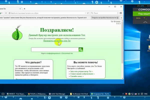 Актуальные ссылки блэкспрут bs2webes net